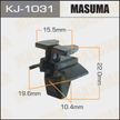 Клипса MASUMA KJ1031 SUBARU