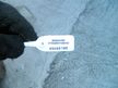Дверь HONDA STEPWGN RF1 Перед Лев (Контрактный) 46098185