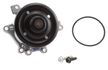 Помпа водяная TOYOTA 1610029415