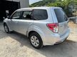Дверь 5-я SUBARU FORESTER SHJ (Контрактный) 102057013