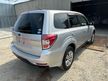 Дверь 5-я SUBARU FORESTER SHJ (Контрактный) 102057013