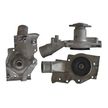 Помпа водяная GMB GWF90A FORD: MONDEO 1,6 i 16V/1,8 i 16V/1,8 i 16V 4x4/2,0 i 16V/2,0 i 16V 4x4 93