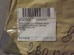 Стекло XYG GT/M0620021 MITSUBISHI SPACE RUNNER Перед Прав