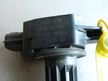 Катушка зажигания NISSAN MARCH CR12DE (Контрактный) 40940477