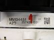 Панель приборов MITSUBISHI GRANDIS NA4W (Контрактный) 79590276