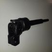 Кардан рулевой GENERAL PARTS 4526044021 TOYOTA IPSUM 15