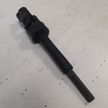 Кардан рулевой GENERAL PARTS 4526044021 TOYOTA IPSUM 15