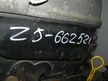 Двигатель MAZDA FAMILIA BHALS Z5 (Контрактный) 45990327