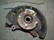 Ступица SUBARU FORESTER SF5 Перед Прав (Контрактный) 79586696