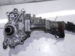 Раздаточная коробка MITSUBISHI OUTLANDER CW5W 4B12 (Контрактный) 69586216