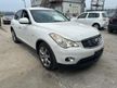 Бампер передний INFINITI EX35 J50 (Контрактный) 100720060