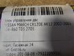 Блок управления ДВС NISSAN MARCH CR12DE (Контрактный) 10479