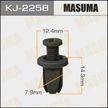 Клипса MASUMA KJ2258 NISSAN