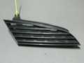 Решетка радиатора NISSAN PRIMERA P12 (Контрактный) 79773175