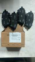 Колодки тормозные VAG 4M0698451BC Задн