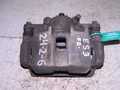 Суппорт HONDA Civic Ferio ES3 Перед Прав (Контрактный) 81540011
