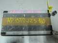 Радиатор печки TOYOTA ARISTO JZS160 (Контрактный) 79780262