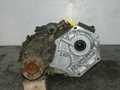 Раздаточная коробка TOYOTA LAND CRUISER 1HDFTE (Контрактный) 40951663