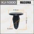 Клипса MASUMA KJ1000 MAZDA 99264026
