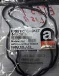 Прокладка крышки клапанов ERISTIC ET657 12341PWC000