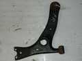 Рычаг подвески TOYOTA VISTA SV50 Перед Прав (Контрактный) 45992516
