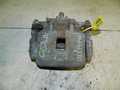Суппорт HONDA Accord CF3 Перед Прав (Контрактный) 79773134