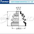 Пыльник ШРУС OHNO FB2061 NISSAN WINGROAD Y10,Y11 392410M625