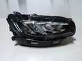 Фара JORDEN JH02ATS21001R GEELY ATLAS PRO 2021- LED RH 7051025200
