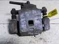 Суппорт NISSAN PRESEA R11 Перед Прав (Контрактный) 79773361