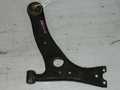 Рычаг подвески TOYOTA VISTA SV50 Перед Лев (Контрактный) 45992757