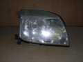 Фара NISSAN X-TRAIL NT30 Перед Прав 1670 (Контрактный) 20711050