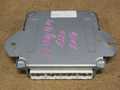 Блок управления ДВС SUBARU LEGACY EJ203 (Контрактный) 10916 1123003580