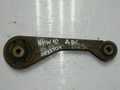 Подушка редуктора TOYOTA PRIUS NHW10 1NZFXE Зад (Контрактный) 1236321020