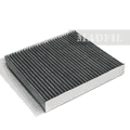 Фильтр салонный MADFIL AC3507C (угольный) 7803A005