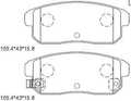 Колодки тормозные ASIMCO KD1737 NISSAN AVENIR W11 AY060NS033