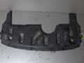 Защита ДВС MITSUBISHI COLT Z23W (Контрактный) 94603103 MR488695
