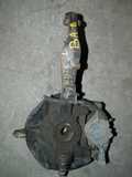Ступица HONDA PRELUDE BA8 Перед Лев (Кoнтрактный) 79586533