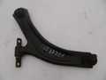 Рычаг подвески NISSAN QASHQAI J10 Перед Лев (Контрактный) 23537701 54501JG000