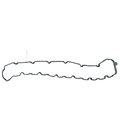 Прокладка HERTH+BUSS JAKOPARTS J1222049 TOYOTA Land Cruiser 80 1121317010