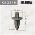 Клипса MASUMA KJ2316 SUZUKI