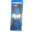 Прокладка ГБЦ GASKETS GRC945R NISSAN 1104431U05