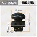 Клипса MASUMA KJ2326 MAZDA