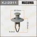 Клипса MASUMA KJ2311 MAZDA