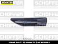 Накладка на крыло SCHOFFER SHF03325 KIA RIO 2010-2017 Лев 877714Y000