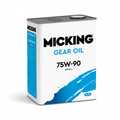 Масло трансмиссионное MICKING GEAR OIL 75W-90 GL4 (4л)