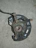 Ступица MITSUBISHI CHARIOT GRANDIS N84W Перед Прав (Контрактный) 79591288