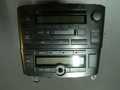 Магнитола TOYOTA AVENSIS AZT250 (Контрактный) 81540439 5590205060