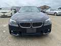 Бампер передний BMW 5-SERIES F10 (Контрактный) 23576003
