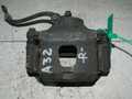 Суппорт NISSAN CEFIRO A32 Перед Прав (Кoнтрактный) 81540751