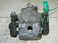 Суппорт NISSAN PULSAR FN15 Перед Лев (Б/У) 81540704